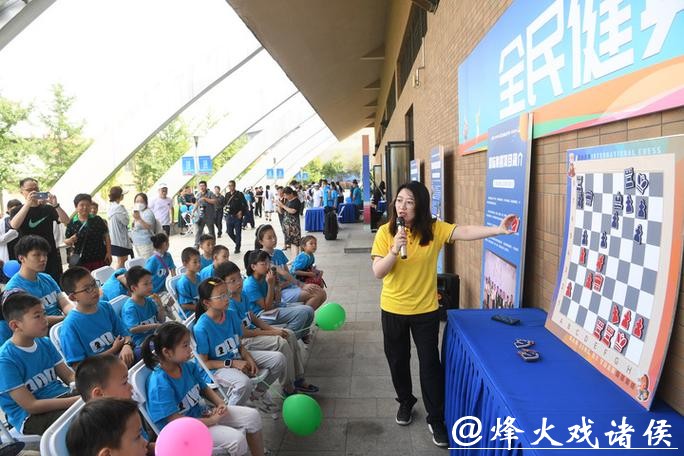 2023年江苏省“全民健身日”主题活动南京主会场暨第七届“宁镇扬”全民健身大联动活动启动 2023年江苏省“全民健身日”主题活动南京主会场暨第七届“宁镇扬”全民健身大联动活动启动